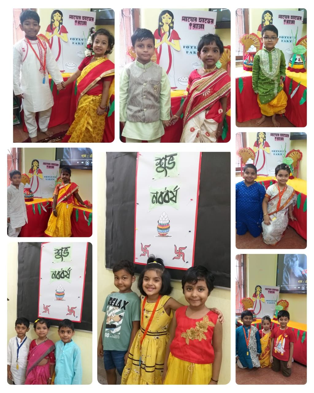Celebration Of Pohela Boishakh (Noboborsho)